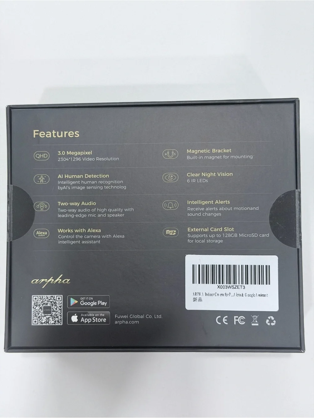 the Arpha QHD 2K WiFi IP Camera (Model: P160)